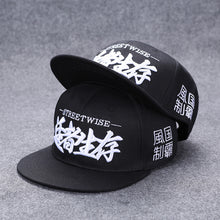 Load image into Gallery viewer, Flat Hat Along Male Han Edition Hip-hop Cap Wet Summer Joker Fashion Popular Logo Baseball Cap Leisure Female Flat Brim Cap - Larry's Anything Goes