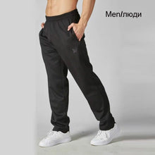 Load image into Gallery viewer, Unisex Fitness Men and women Sweatpants Couple Trousers Workout Cloth  Active Pants Bottom Legging - Larry's Anything Goes