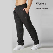 Load image into Gallery viewer, Unisex Fitness Men and women Sweatpants Couple Trousers Workout Cloth  Active Pants Bottom Legging - Larry's Anything Goes