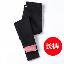 Load image into Gallery viewer, Winter Warm Jeans Woman 2020 High Waist Casual Velvet Ladies Trousers Female Pantalon Denim jeans for Women Pants Plus size 40 - Larry&#39;s Anything Goes