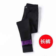 Load image into Gallery viewer, Winter Warm Jeans Woman 2020 High Waist Casual Velvet Ladies Trousers Female Pantalon Denim jeans for Women Pants Plus size 40 - Larry&#39;s Anything Goes