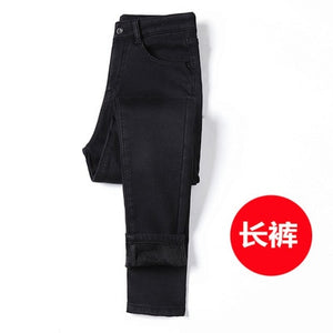 Winter Warm Jeans Woman 2020 High Waist Casual Velvet Ladies Trousers Female Pantalon Denim jeans for Women Pants Plus size 40 - Larry's Anything Goes