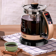 Load image into Gallery viewer, Portable Water Kettle Health Glass Kettle 1.2L Tea Maker Electric Teapot Insulation Electric Water Cooker Water Boiling Pot 220v - Larry&#39;s Anything Goes
